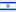 Israël